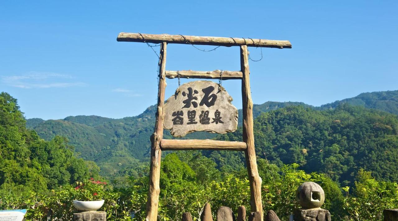Bali B&B Hengshan Екстериор снимка