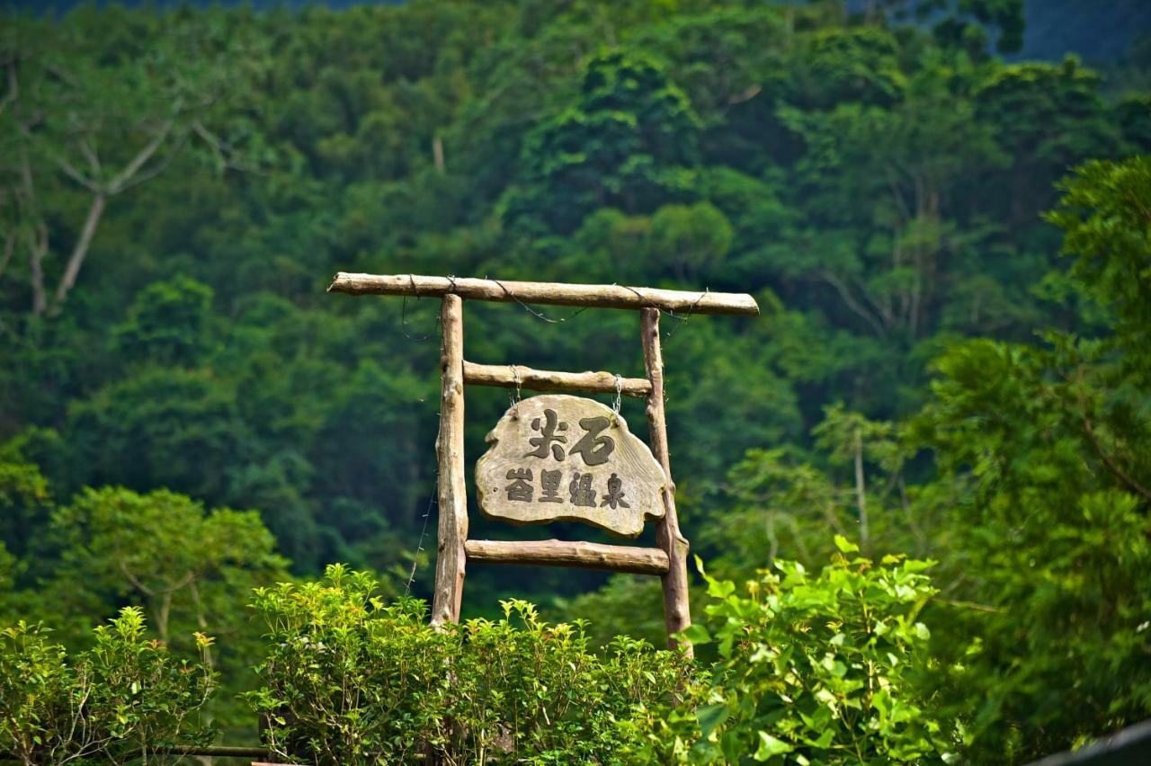 Bali B&B Hengshan Екстериор снимка